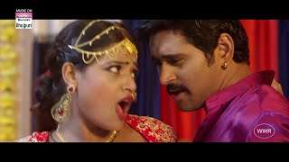 Dehiya Bhatar Khojata |  EK RAJAI TEEN LUGAI | BHOJPURI FULL HD SONG 2017 chords