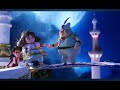 رمضان كريم علينا وعليكم تبارك