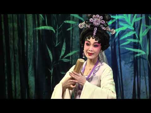 觀音情度韋陀天之《挖目》及《觀音得道》全場 丁凡, 蒋文端, 李嘉宜 超精彩泰國演出......