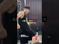 편스타의 소름 돋는 발차기 ㄷㄷ