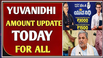 Yuva Nidhi Amount Update Today | Check Your Status Now!