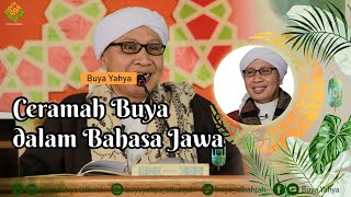 Ceramah Buya dalam Bahasa Jawa | Pertemuan dalam Kebaikan - Buya Yahya screenshot 3