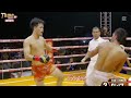 យ៉េន ឌីណា 🇰🇭 Vs 🇲🇲 AUNT HTOO NAING