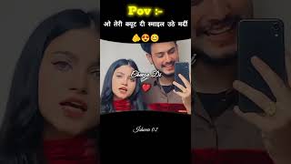 Main Viyah Nahi Karona Tere Naal 🫵🙂 || Gurnam Bhullar || Lyric Status || #lyrics #lovelyrics #yt