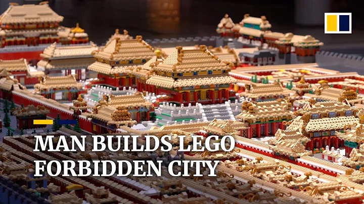 Chinese man builds Beijing’s Forbidden City using 700,000 Lego bricks - DayDayNews