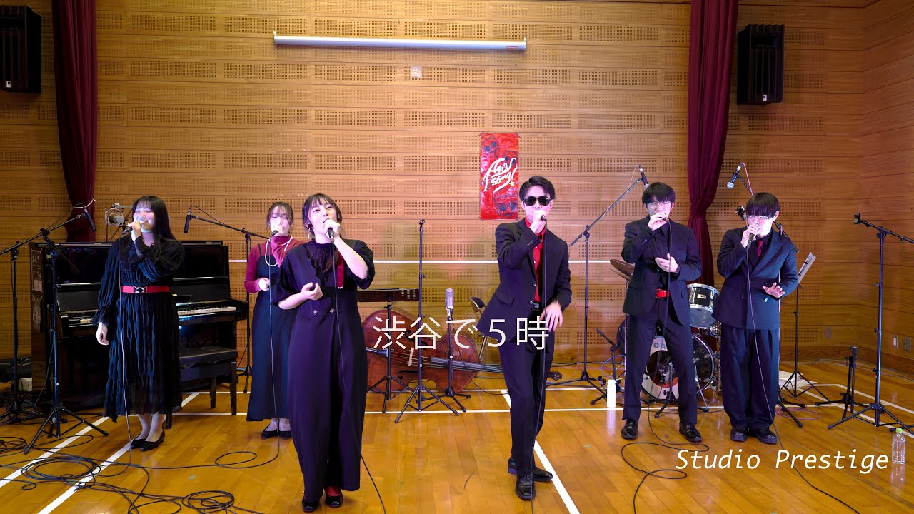 渋谷で5時／鈴木雅之&菊池桃子 アカペラver 超高音質 - YouTube