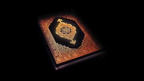 سورة القمر بصوت القارئ هزاع البلوشي