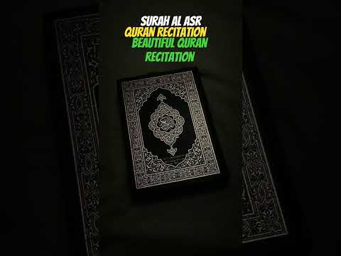 #egzonibrahimi #quran #quranrecitation #المصحف #الرحمن #love