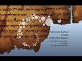 Yohanan Kohen Gadol (John Hyrcanus) Israel: The Land and its People