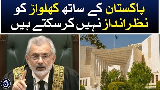Supreme Court can distribute its powers to one or more judges: Justice Athar Minallah
