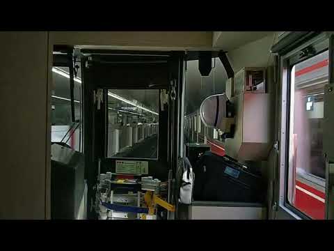 丸ノ内線2000系空笛を鳴らす