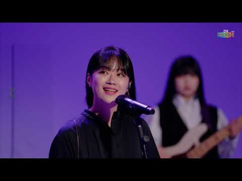 전국대학가요제 본선 1) DDP - That's right