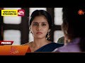 Singappenne - Promo |30 December 2023 | Sun TV Serial | Tamil Serial image