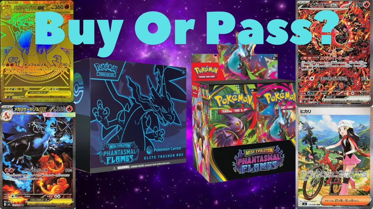 Посмотрите это, прежде чем сделать предварительный заказ на набор Pokémon Phantasmal Flame