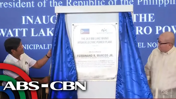 Business Roadshow | ANC (12 July 2023)