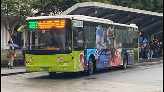 大都會客運 XMQ6120AGD5 287區 519-U3