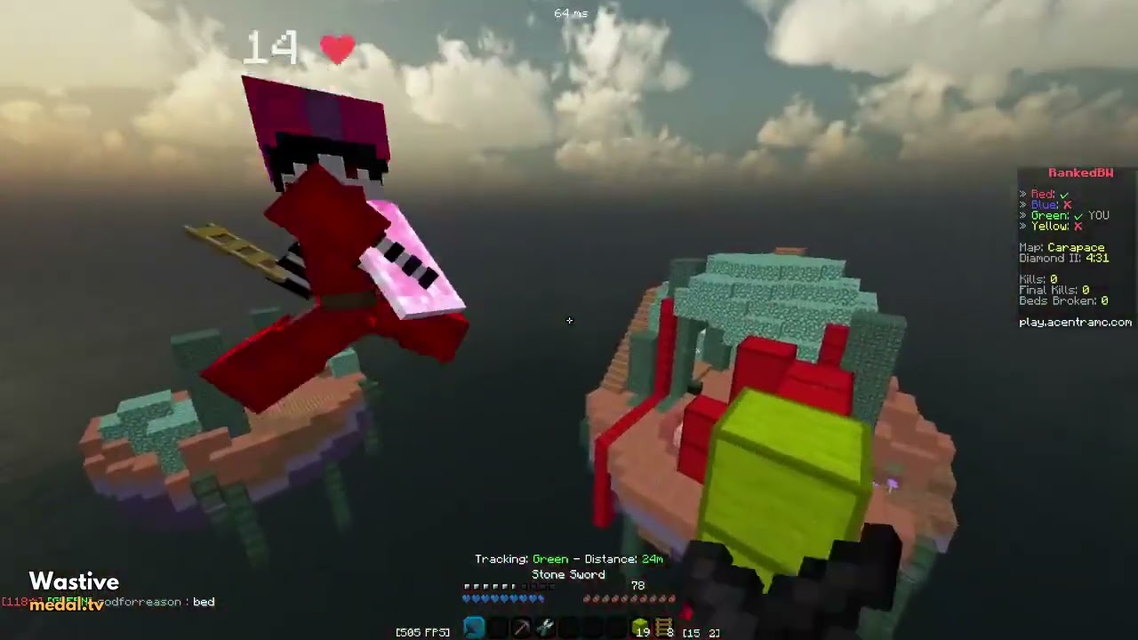 acentra rbw bedbreak