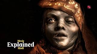 Lee Cronin's The Mummy (2026) Movie Explained in Hindi | Ending Explained | Horror Movie