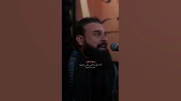 هو الي مايلكه اليحبه ابيته خضير عباس 