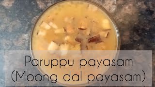 Paruppu Payasam|Moongdal Payasam|Dessert Recipe|Sago Recipe|Jaggery|Javvarisi Payasam