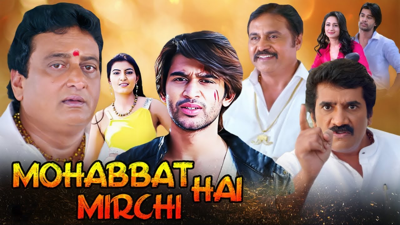 Zabardast Hindi Full Comedy Movie