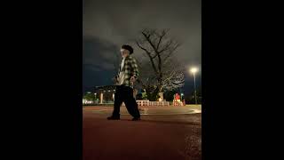 Yearn / BIM #ダンス #ダンス動画 #ndc #bim #yearn #ダンサー #dancer #nori