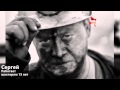 Шахтеры "Коммунарской" восстановили разрушенную войной шахту и снова добывают уголь для Донбасса