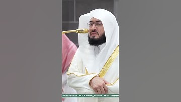 تلاوة فضيلة الشيخ د. ⁧‫#بندر_بليلة‬⁩   من صلاة الفجر 4 ربيع الآخر 1447هـ.