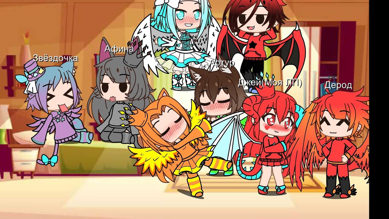 Каждому по факту,нужен человек😆 - YouTube