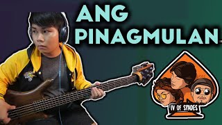 IV OF SPADES - ANG PINAGMULAN (BASS+TABS)