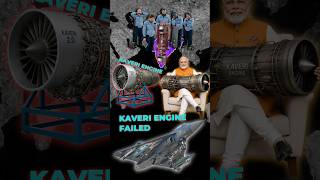 Kaveri Engine: India's 1st Fighter Jet Engine #shorts #defence #tejas