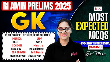 RI Exam Analysis Today (8- 20th October) | RI AMIN GK Questions (Memory Based) By Sai Ma