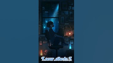 تلاوة خاشعة اسلام صبحي ✨