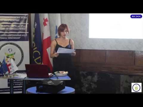 საინფორმაციო-გაცნობითი ხასიათის შეხვედრა