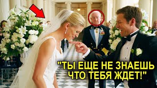 видео: Жених Опозорил Невесту Перед ВсемиНо Не Знал, Что За Спиной Уже Стоял Тот, Кто Поставит Его На Место картинка: Жених Опозорил Невесту Перед ВсемиНо Не Знал, Что За Спиной Уже Стоял Тот, Кто Поставит Его На Место