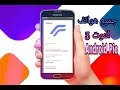 تحديث جميع هواتف النوت 3 الي اخر  اصدار اندرويد (ROM RR-P-v7.0.0 Pie (9