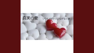 Download Lagu 【家族や仲間とともに】 - With family and friends Download Lagu 【家族や仲間とともに】 - With family and friends