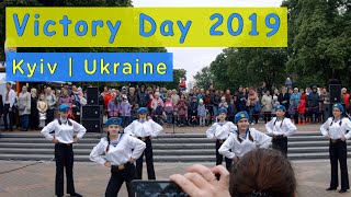 VICTORY DAY - 9th May | Kyiv, Ukraine