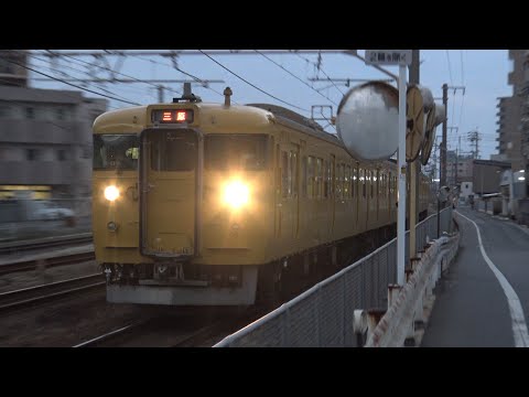 【4K】JR山陽本線　普通列車115系電車　ｵｶA-07編成 @Jnr115