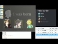 【ζ卓CocTRPG】I was born（PL目線）