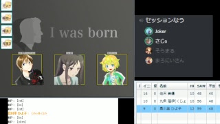 【ζ卓CocTRPG】I was born（PL目線）