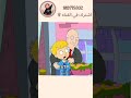 ميمز لنمط ISTP مقاطع تيك توك للأنماط Explore Viral Mbti Tiktok Memes Bts Funny Istp Intp