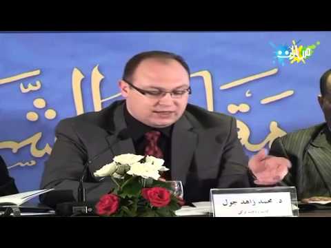 مقاصد الشريعة جدل استئناف الاجتهاد والتجديد المعاصر