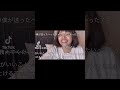 マスク美人動画をきっかけにテレビ出演やモデルまで果たした女がこちら