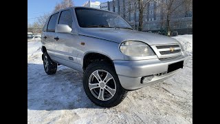 Chevrolet Niva, 2008г.