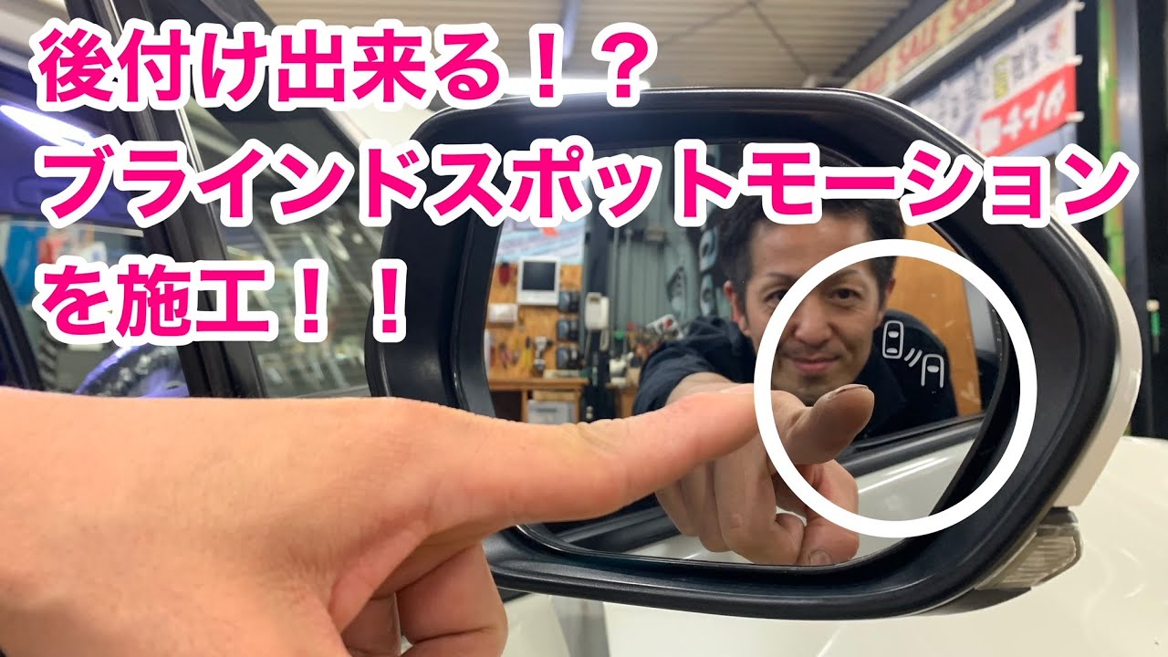 メンテナンス BSM メンテナンス BSM 超久々メンテナンス（ホンダ Live Dio ZX (ライブ