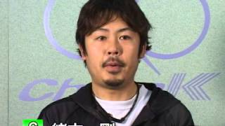 千葉競輪場決勝戦出場選手インタビュー 緒方剛選手 2014年2月21日 緒方剛志 検索動画12 千葉競輪場決勝戦出場選手インタビュー 緒方剛選手 2014年2月21日 緒方剛志 検索動画 12