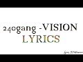 240gang vision lyrics