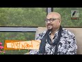 Rubel  interview  ranga shokal  rumman  labonno  maasranga tv  bangla talk show