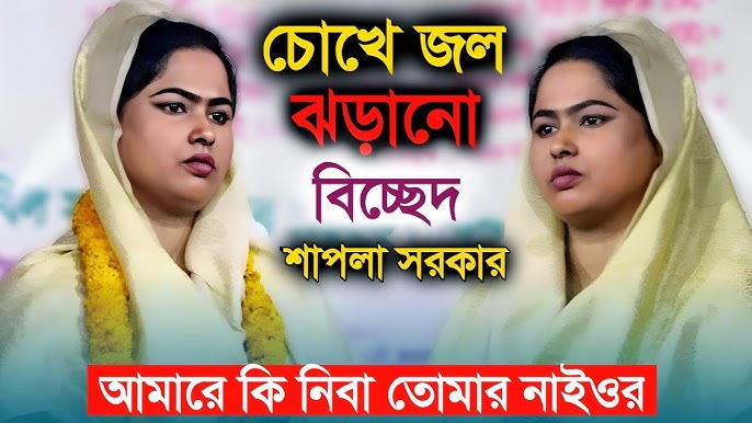 Ozbek xonandasining yalangoch suratlari